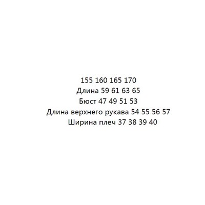 Простая льняная дышащая футболка с круглым вырезом IRO Nigh*t