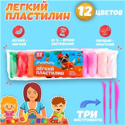 Пластилин лёгкий, прыгающий, набор 12 цветов, вес 1 цвета: 10 г, 3 инструмента