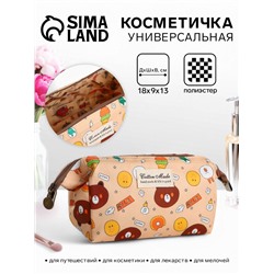 Косметичка на молнии с разноцветным подкладом, с принтом «Лесные жители», бежевый