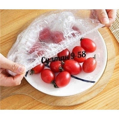 Крышки-чехлы для хранения продуктов (100 шт) 08.03.