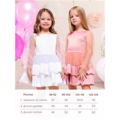 Платье нарядное детское KAFTAN, рост 98-104 см (30), персиковый