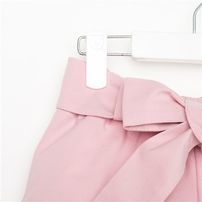 Шорты для девочки с поясом KAFTAN, размер 32 (110-116), цвет пудра