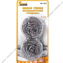 Мочалка д/посуды 2шт. металлич.30г, спираль,кругл, д/стойких загряз,блистер (48)