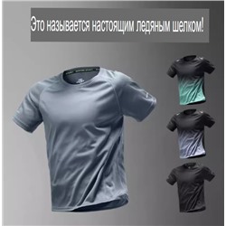 Футболки с перфорацией