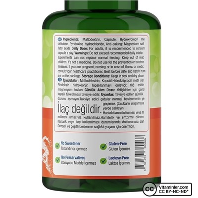Nature's Supreme Витамин B6 10 мг 200 капсул