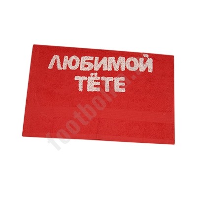 Полотенце "Любимой тете"