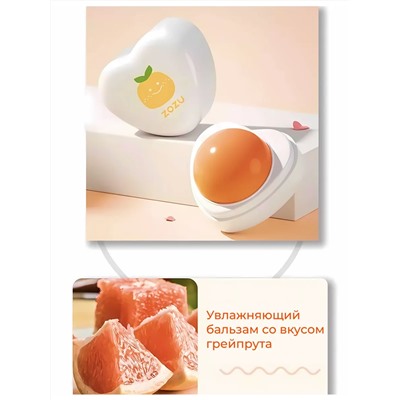Бальзам для губ 60640