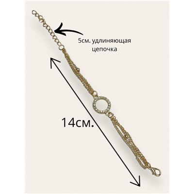 Браслет цепочки с украшением Б2 F-47  тип 1