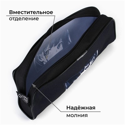 Пенал школьный текстильный «Аниме стиль» , 20×8×4 см