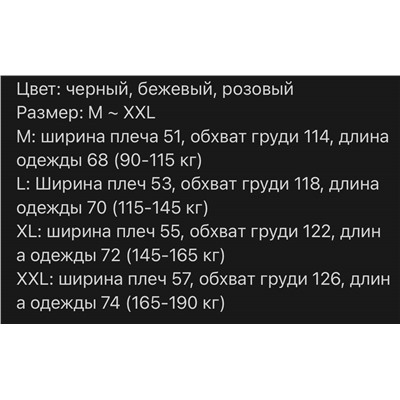 Толстовка свитшот Fil*a 👕  Реплика 1:1