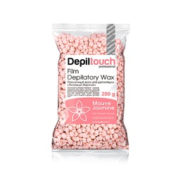 Воск для депиляции пленочный с ароматом лилового жасмина, бренд - Depiltouch Professional