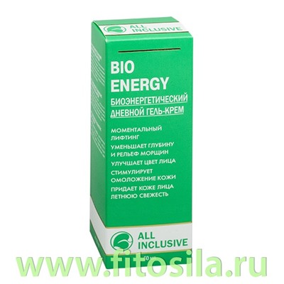 Биоэнергетический дневной гель-крем - Bio energy, 70 мл, "All Inclusive" (200101)