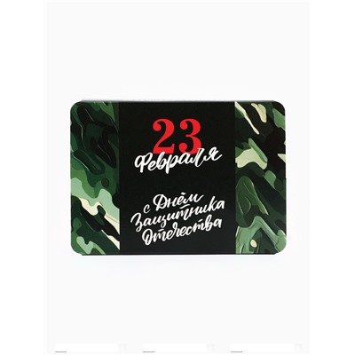Леденцы «23 февраля», со вкусом апельсина, 16 г