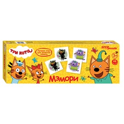 Игра настольная Step Puzzle "Три кота", картонная коробка