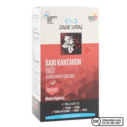 Zade Vital Масло зверобоя продырявленного 20 мл