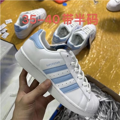 Кроссовки унисекс Adida*s SuperStar