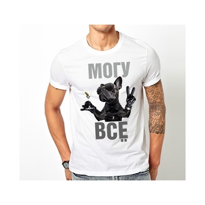 Футболка "Могу все" с собакой