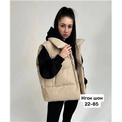 жилетка 08.02.