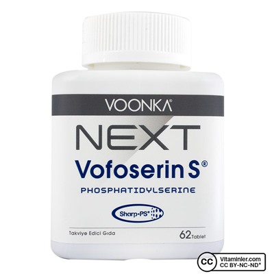 Voonka Next Vofoserin S 62 Капсулы