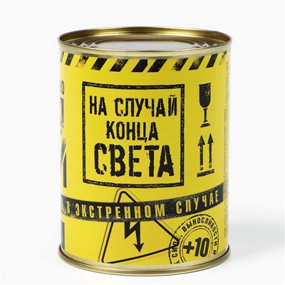 Чай подарочный «Экстремально крепкий»: с имбирём, 50 г.