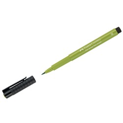 Ручка капиллярная Faber-Castell "Pitt Artist Pen Brush" цвет 170 майская зелень, пишущий узел "кисть"