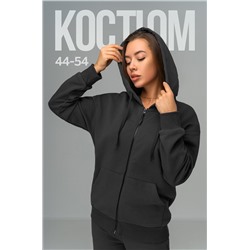 Женский спортивный костюм из футера трехнитки Happyfox