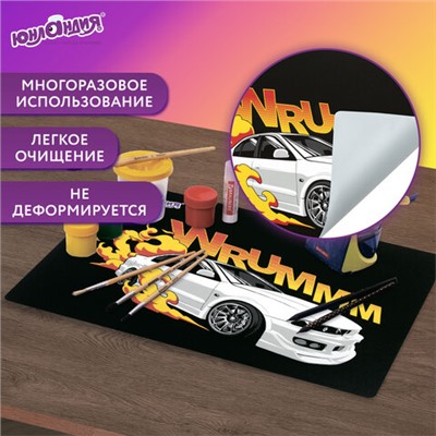 Настольное покрытие ЮНЛАНДИЯ, А4+, пластик, 33x23 см, "Wrum", 272372