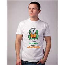 Футболка "Дедушка" кот