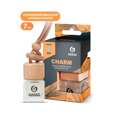 Ароматизатор бутылочка GraSS Charm 7 мл