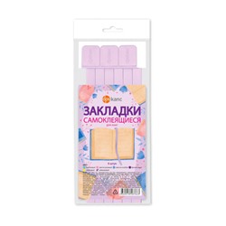 Закладки для книг САМОКЛЕЯЩИЕСЯ, КОМПЛЕКТ 6 шт., лавандовый, ДПС, 2921-131