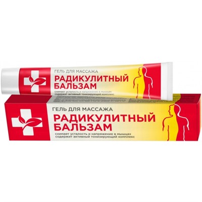 Гель для массажа Радикулитный бальзам Калина, 70 мл