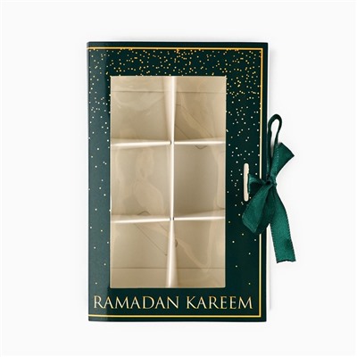 Коробка для конфет, 6 ячеек «Счастливого праздника Рамадан!» 14,8 х 9,5 х 3,5 см
