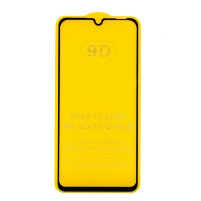 Защитное стекло Huawei P30 Lite/20S (черный) 9D тех.упаковка