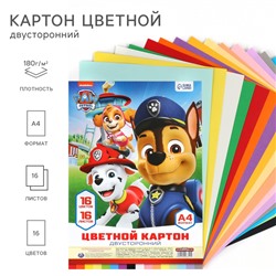 Цветной картон тонированный, А4, 16 листов, 16 цветов, немелованный, двусторонний, в пакете, 180 г/м², «Щенячий патруль»