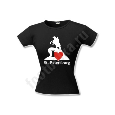 Футболка "I love St.Petersburg"