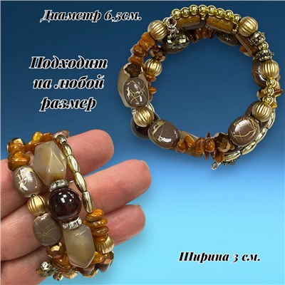 Браслет из натуральных камней трехрядный на пружине П16/7