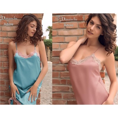 DIMANCHE LINGERIE  сорочка с мягким лифом 6025