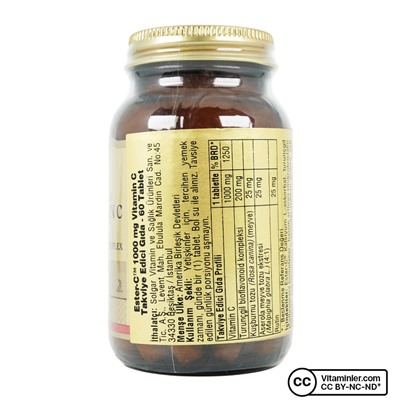 Solgar Ester-C Plus 1000 мг 60 таблеток