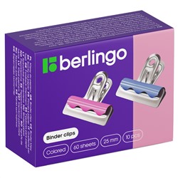 Зажимы-бульдоги для бумаг 25мм, Berlingo, 10шт. цветные, картонная коробка
