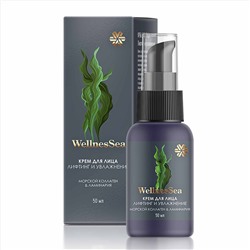 Крем для лица (лифтинг и увлажнение) - Wellness Sea 50мл