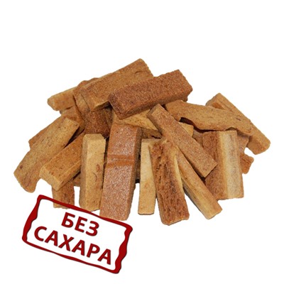 Белевская хрустила яблочная Классическая без сахара, 1.5кг