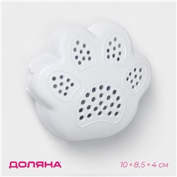 Поглотитель запаха для холодильника Доляна «Лапка», пластик, 10×8,5×4 см, белый