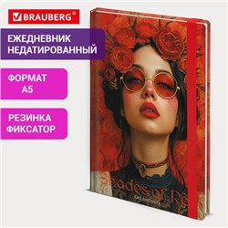 Ежедневник недатированный с резинкой А5 145х203мм, BRAUBERG, твердый, фольга, 128л, Red vibe, 116298