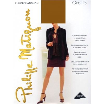 PHILIPPE MATIGNON Колготки ORO 15