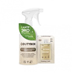 Сет для каменных поверхностей GraSS DUTYBOX
