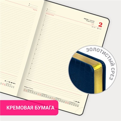 Ежедневник датированный 2025, БОЛЬШОЙ ФОРМАТ, 210х297 мм, А4, BRAUBERG "Comodo", под кожу, синий, 115735