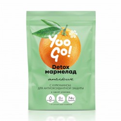 Натуральный жевательный мармелад (апельсин) - Yoo Gо 90г