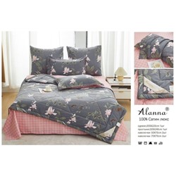 Необычные комплекты с готовым одеялом Alanna 🤍 12.01.
