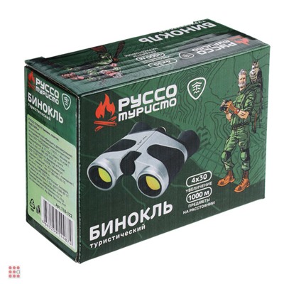 Бинокль, пластик, 4х30 РУССО ТУРИСТО