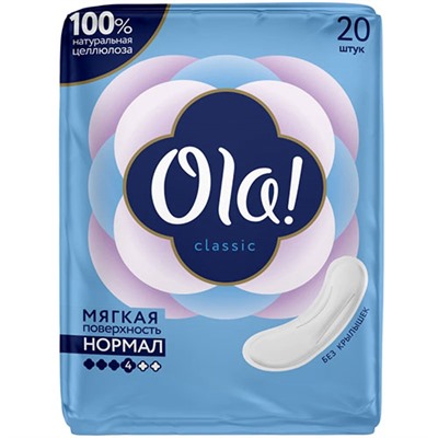 Прокладки Ola! (Ола!) Classic Normal, мягкая поверхность, без крылышек, 4 капли, 20 шт